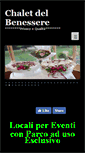 Mobile Screenshot of chaletdelbenessere.com
